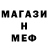 Кетамин VHQ Gipers Kripers