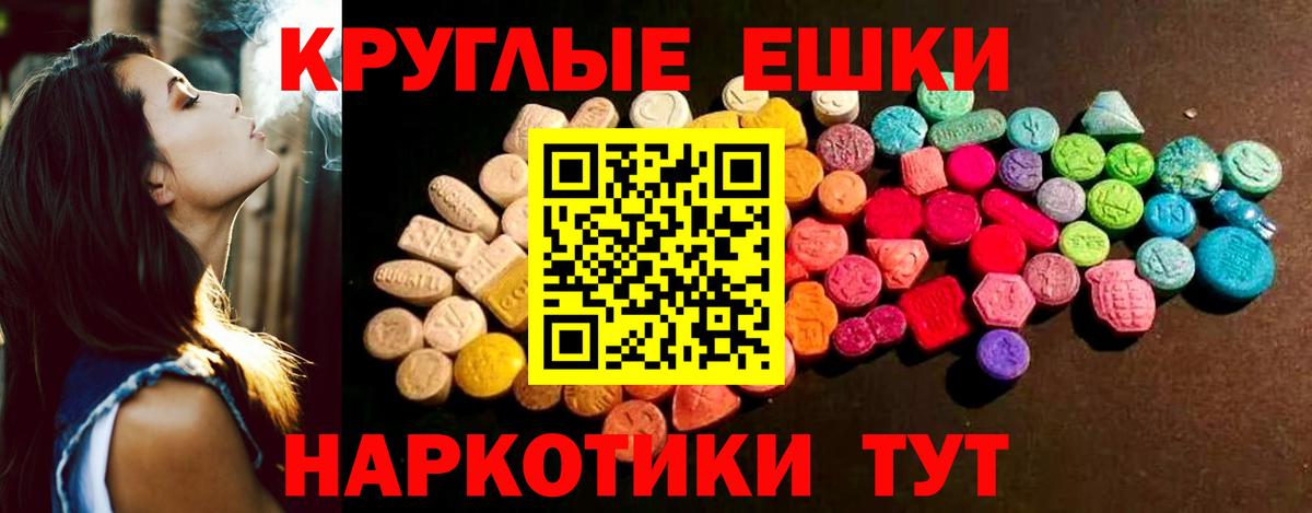 Альфа ПВП Гурьевск