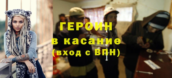 Альфа ПВП Алексин