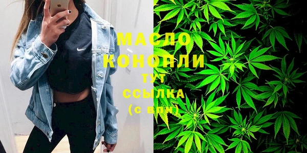 MDMA Алзамай