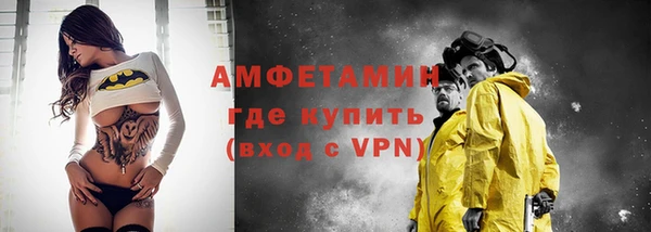 винт Алексеевка