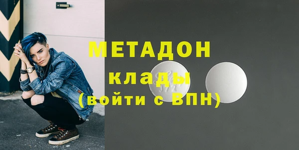винт Алексеевка