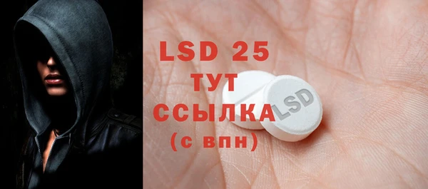 винт Алексеевка