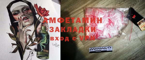 MDMA Алзамай