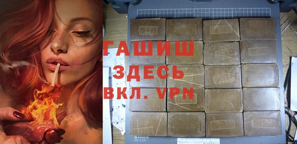 MDMA Алзамай