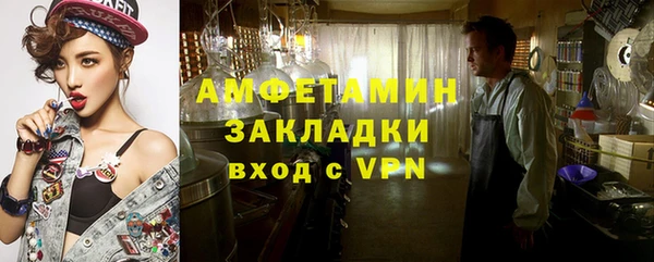 MDMA Алзамай