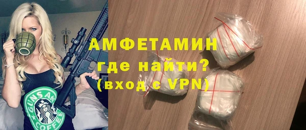 винт Алексеевка