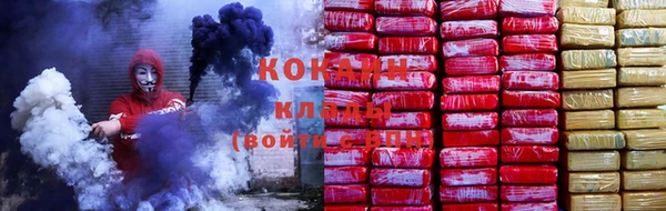 твердый Абинск