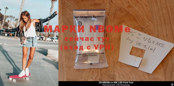 MDMA Алзамай