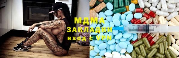 Альфа ПВП Алексин