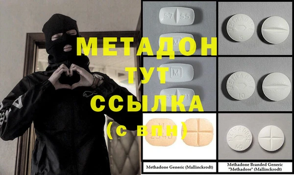 винт Алексеевка