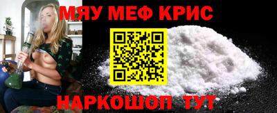 гашишное масло Кунгур