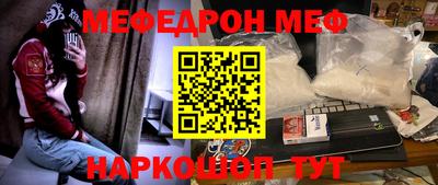 амфетамин Кулебаки