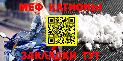 амфетамин Кулебаки