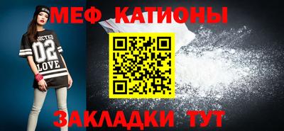 амфетамин Кулебаки