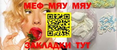 гашишное масло Кунгур