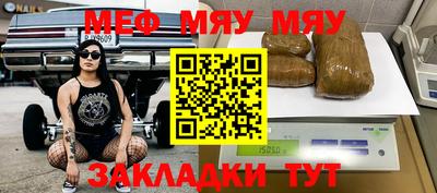 гашишное масло Кунгур