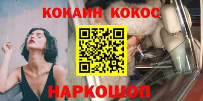 амфетамин Кулебаки