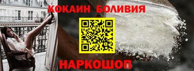 мефедрон VHQ Кумертау
