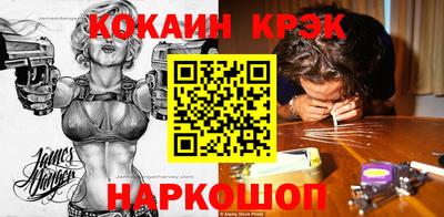 гашишное масло Кунгур