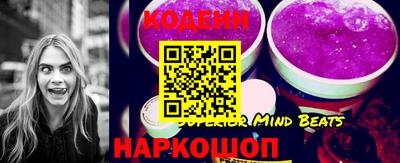амфетамин Кулебаки