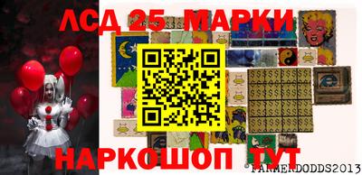 гашишное масло Кунгур