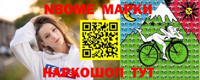 мефедрон VHQ Кумертау