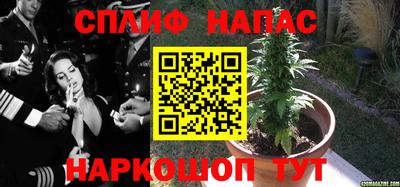 амфетамин Кулебаки