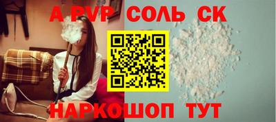 мефедрон VHQ Кумертау