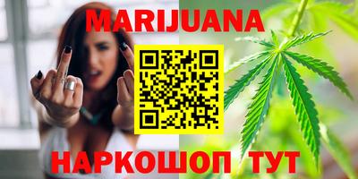 мефедрон VHQ Кумертау