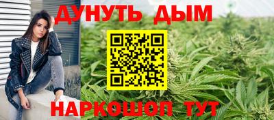 амфетамин Кулебаки