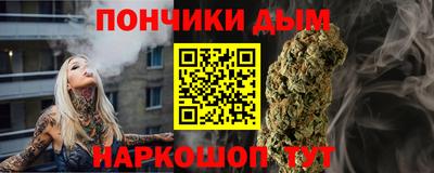 амфетамин Кулебаки
