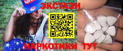 мефедрон VHQ Кумертау