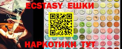 мефедрон VHQ Кумертау
