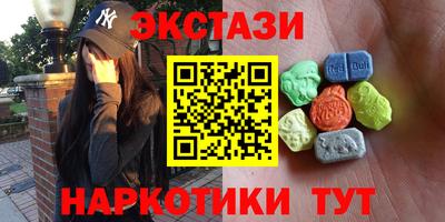 амфетамин Кулебаки