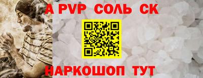 амфетамин Кулебаки