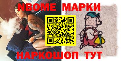 мефедрон VHQ Кумертау