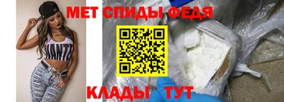 гашишное масло Кунгур