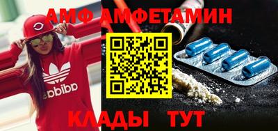 гашишное масло Кунгур