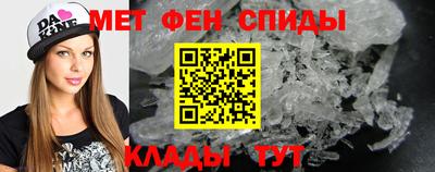 гашишное масло Кунгур
