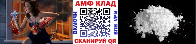 Первитин винт  дарнет шоп  Гурьевск 